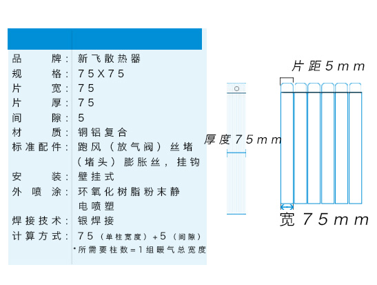 香蕉小视频黄色香蕉视频网站参数