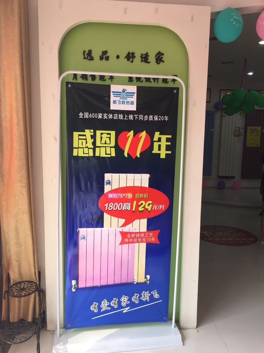 香蕉小视频专卖店内1